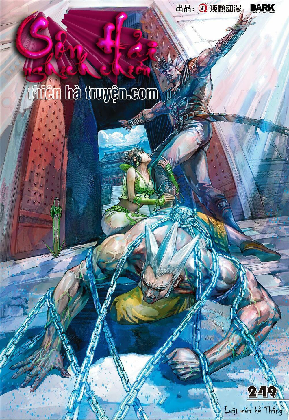 sơn hải kinh truyện chapter 249 1