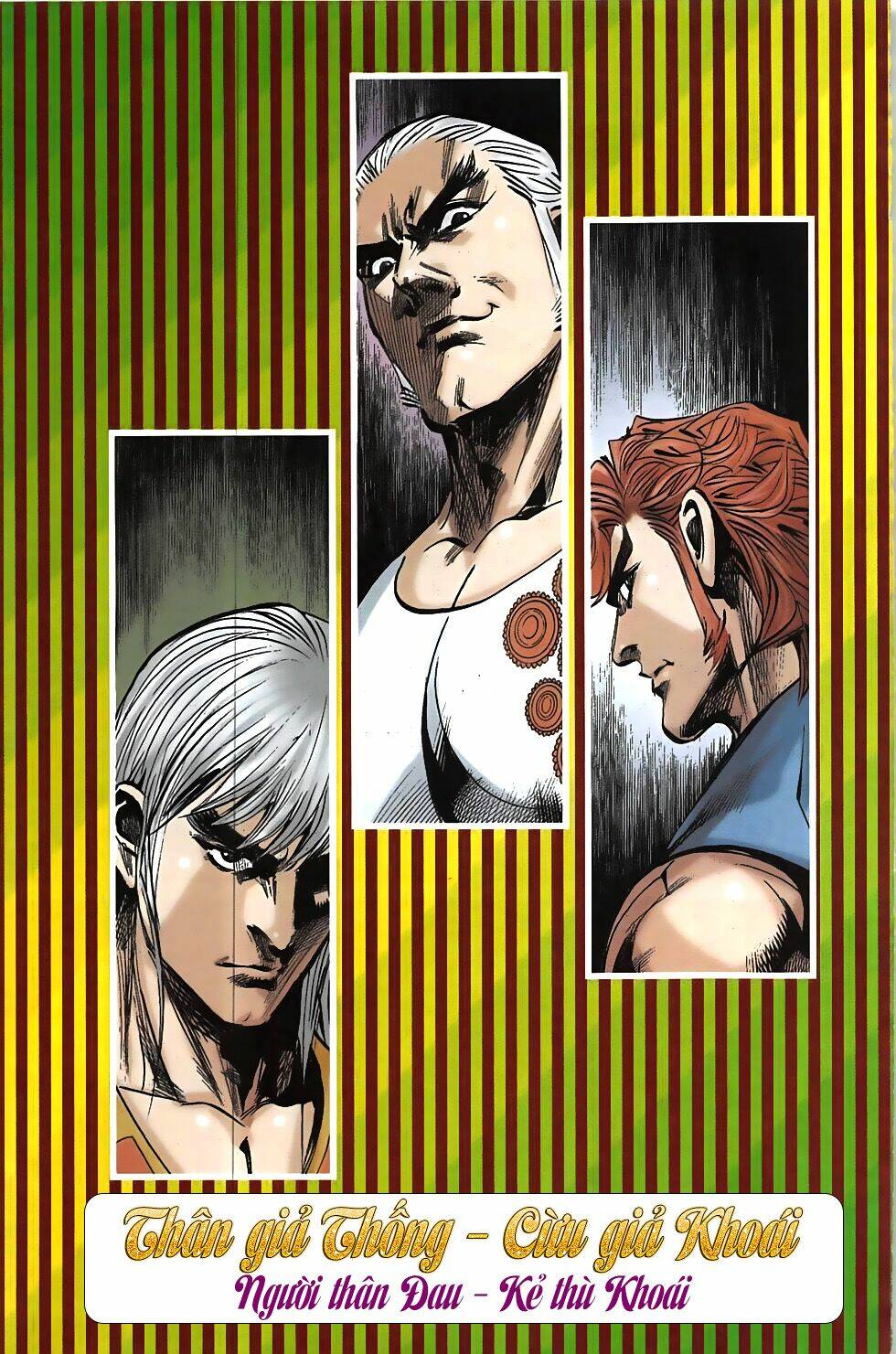 hoàng giả chi lộ chapter 15.1 15