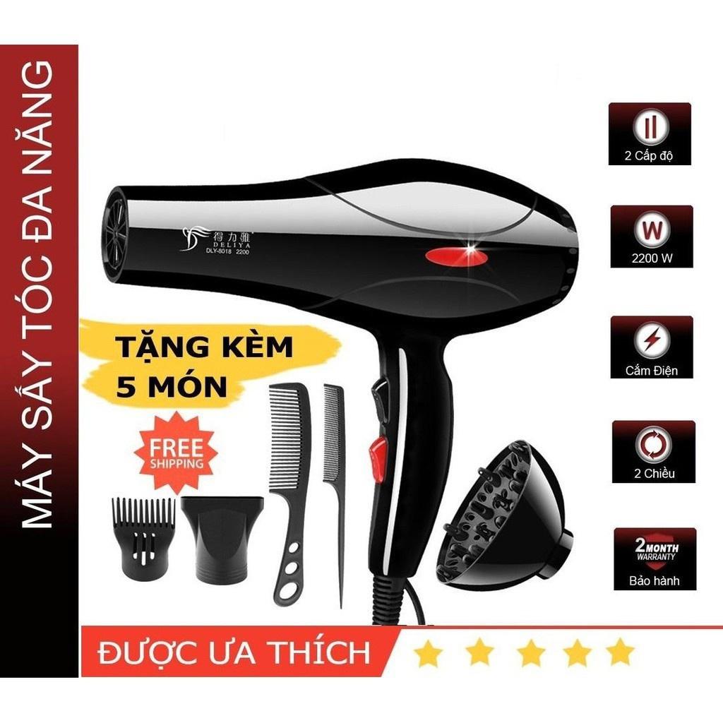 Máy Sấy Tóc DELIYA Nóng lạnh 2 chiều Công Suất Lớn 2200W Tặng Kèm 5 Phụ Kiện Chuyên Nghiệp