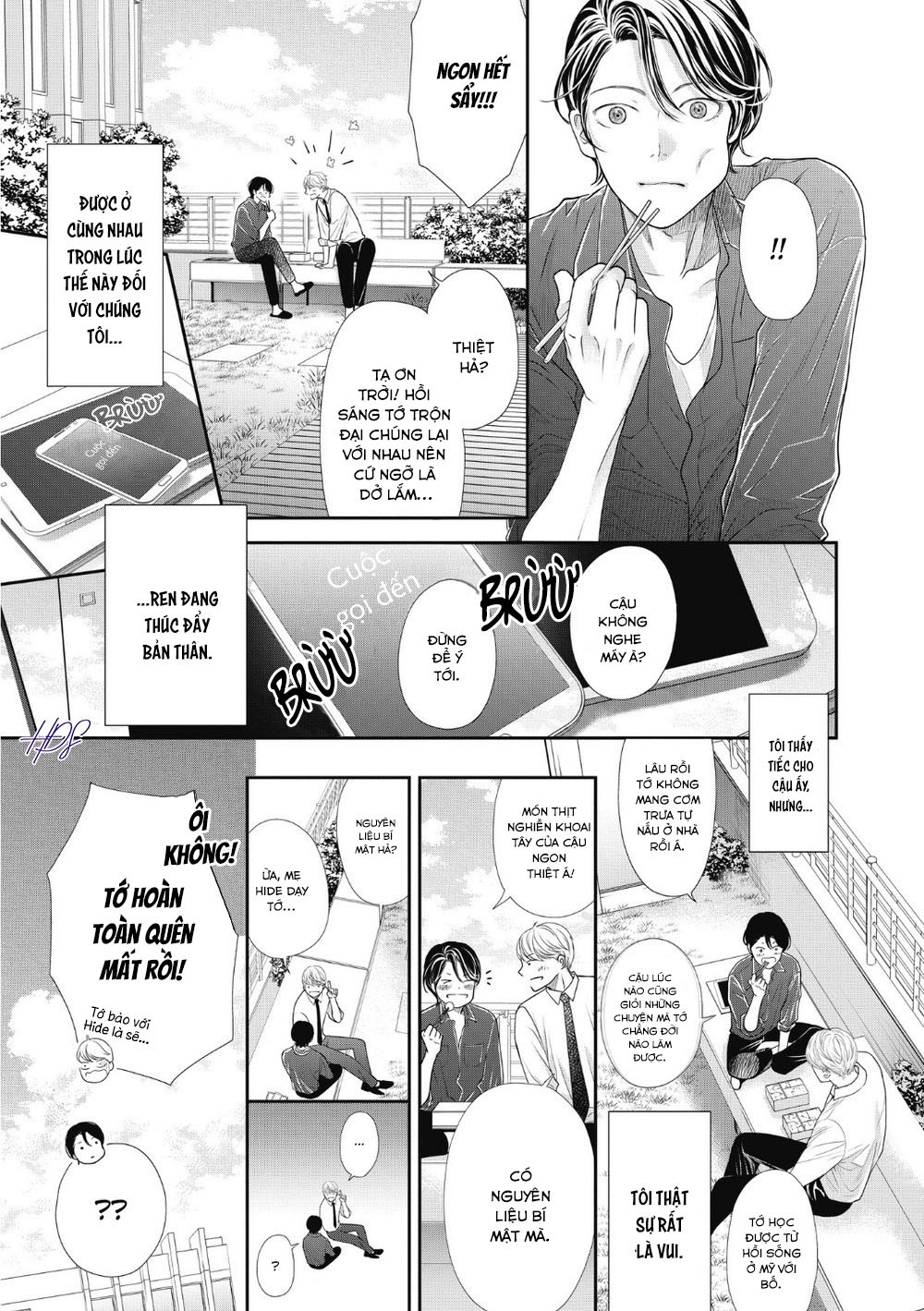 tháng tư ở thành phố tokyo chapter 3 3