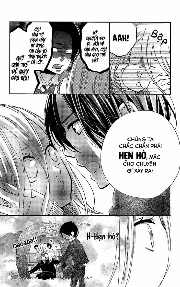 anagura amélie chapter 2 17