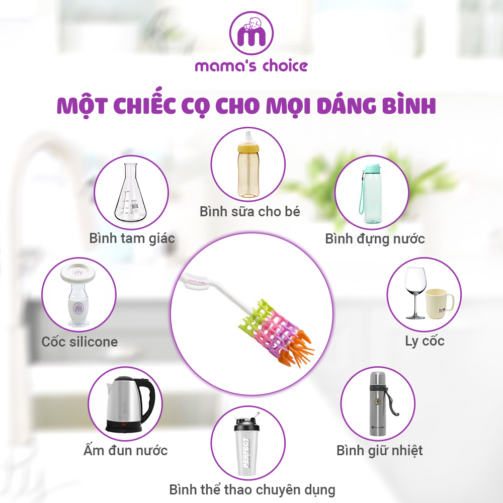 Combo Bình Trữ Sữa Mama's Choice, Cốc Hứng Sữa Rảnh Tay, Chổi Cọ Bình Sữa Và Núm Ti Silicone Mama’s Choice, Giá Siêu Hời