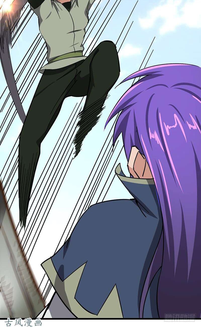 hỗn độn kiếm thần chapter 97 11