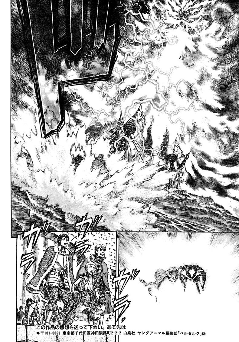 kiếm sĩ đen chapter 283 32