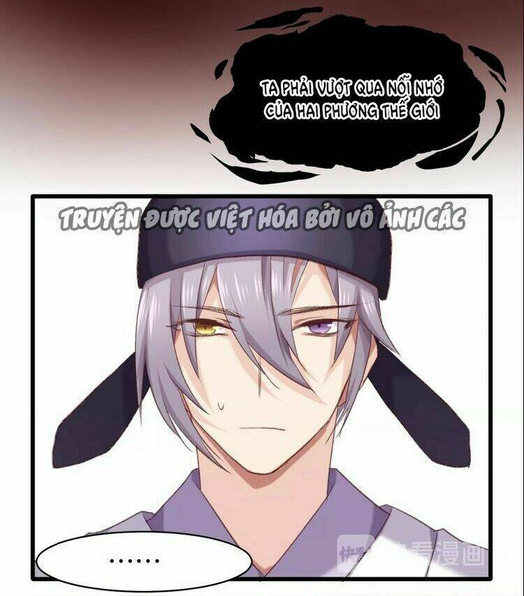 bệ hạ, cầu người đừng làm yêu! chapter 12 9