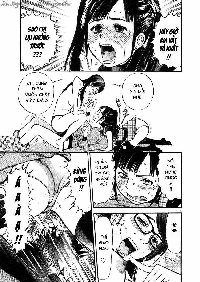 kono s o mi yo chapter 19 5