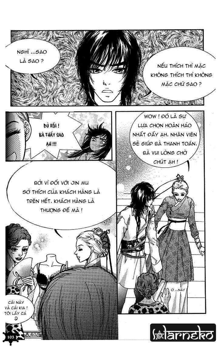 lingerie chapter 4 15