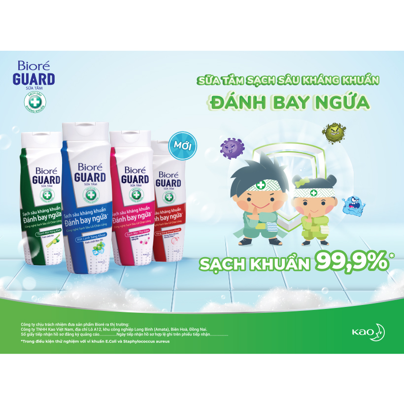 Bộ 3 Sữa Tắm Sạch Sâu Kháng Khuẩn Mát Lạnh Sảng Khoái Biore Guard 220g Tặng 1 Băng vệ sinh siêu mỏng Laurier 7 Miếng