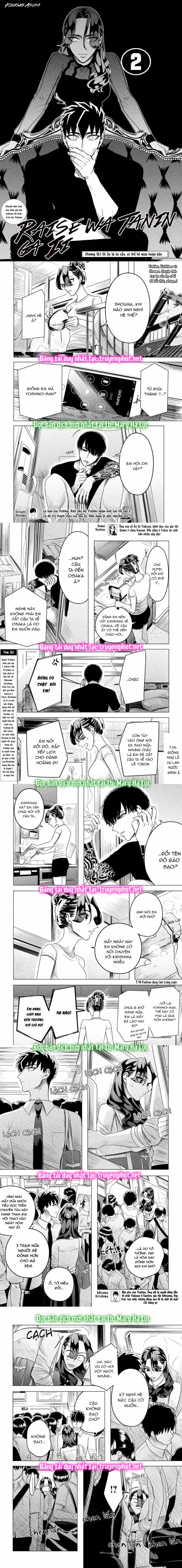 [18+] kiếp sau thà làm người xa lạ chapter 10.1 2