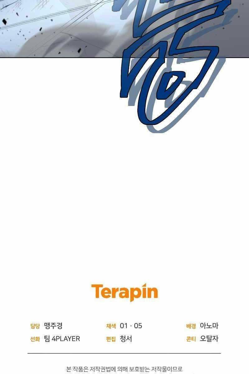 sự trở lại của người chơi sau 10000 năm chapter 58 146