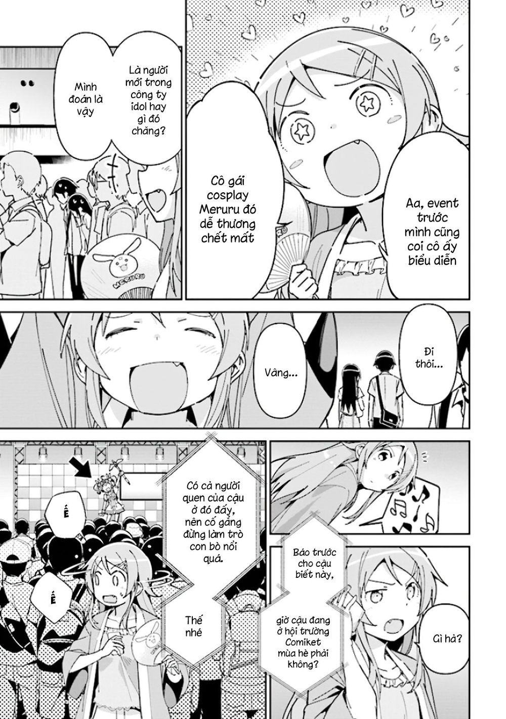 em gái tôi không thể nào dễ thương đến vậy. ayase if chapter 4.1 19