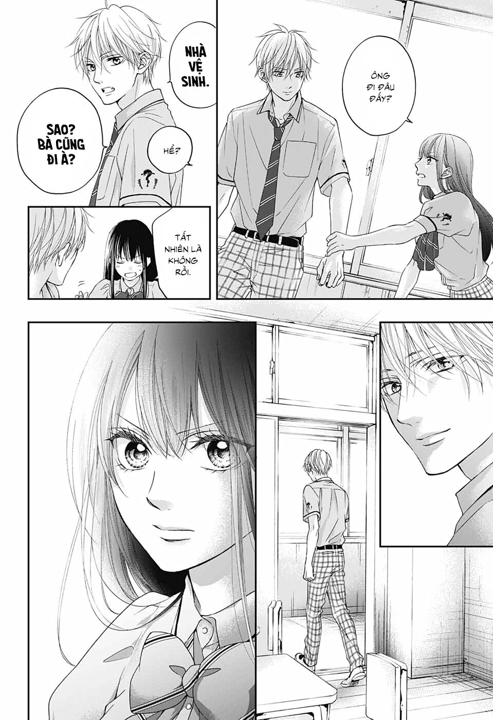 kono oto tomare! chapter 104 34