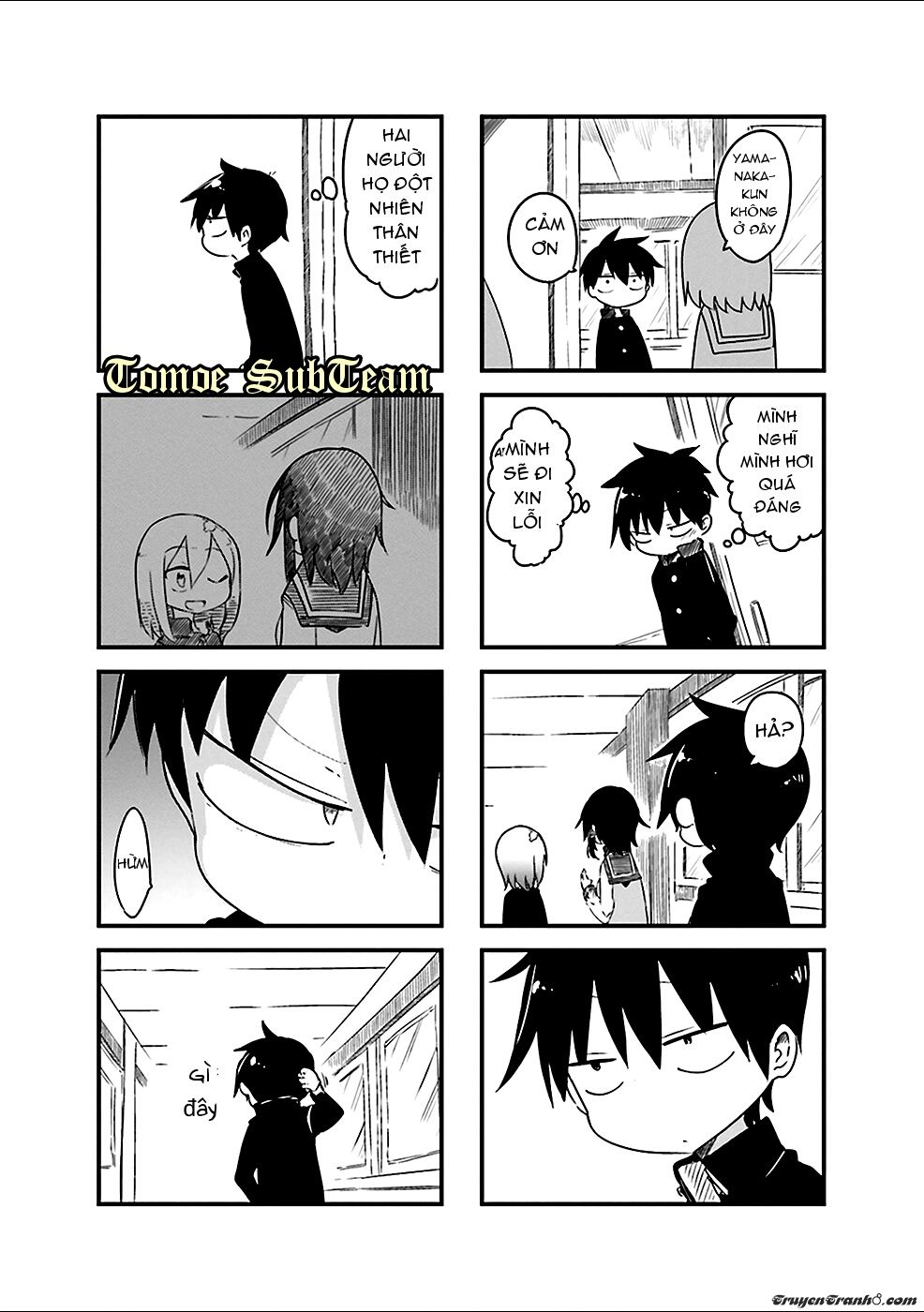 komori-san wa kotowarenai chapter 30 8