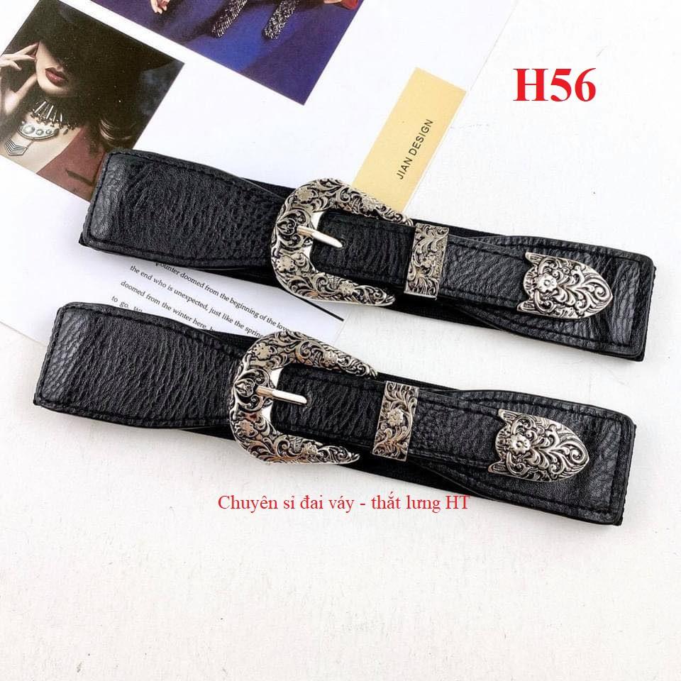 Đai váy belt váy chun co giãn MẶT ĐỒNG ĐEN 4cm H56