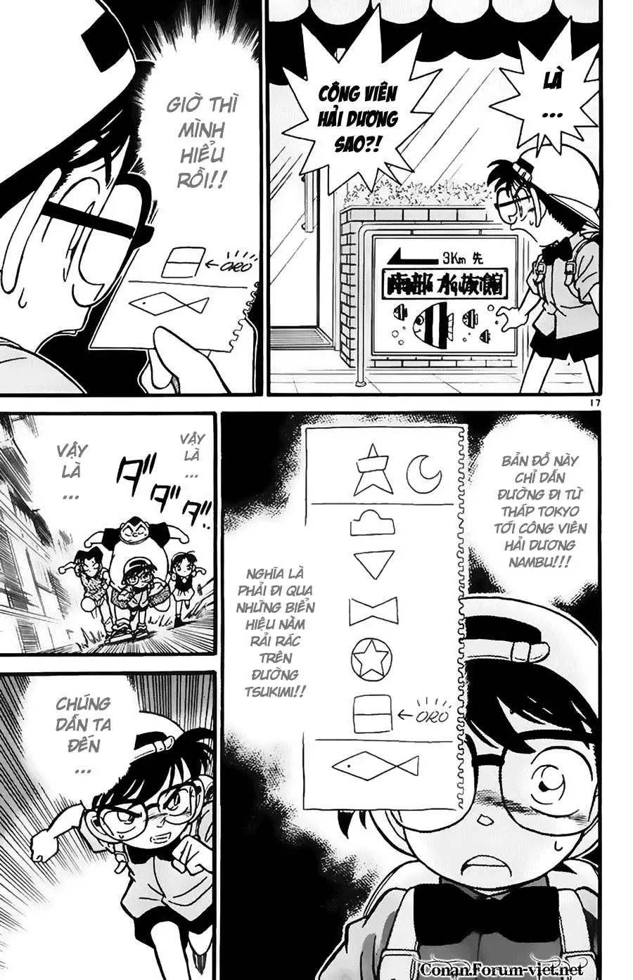 conan chapter 37 17
