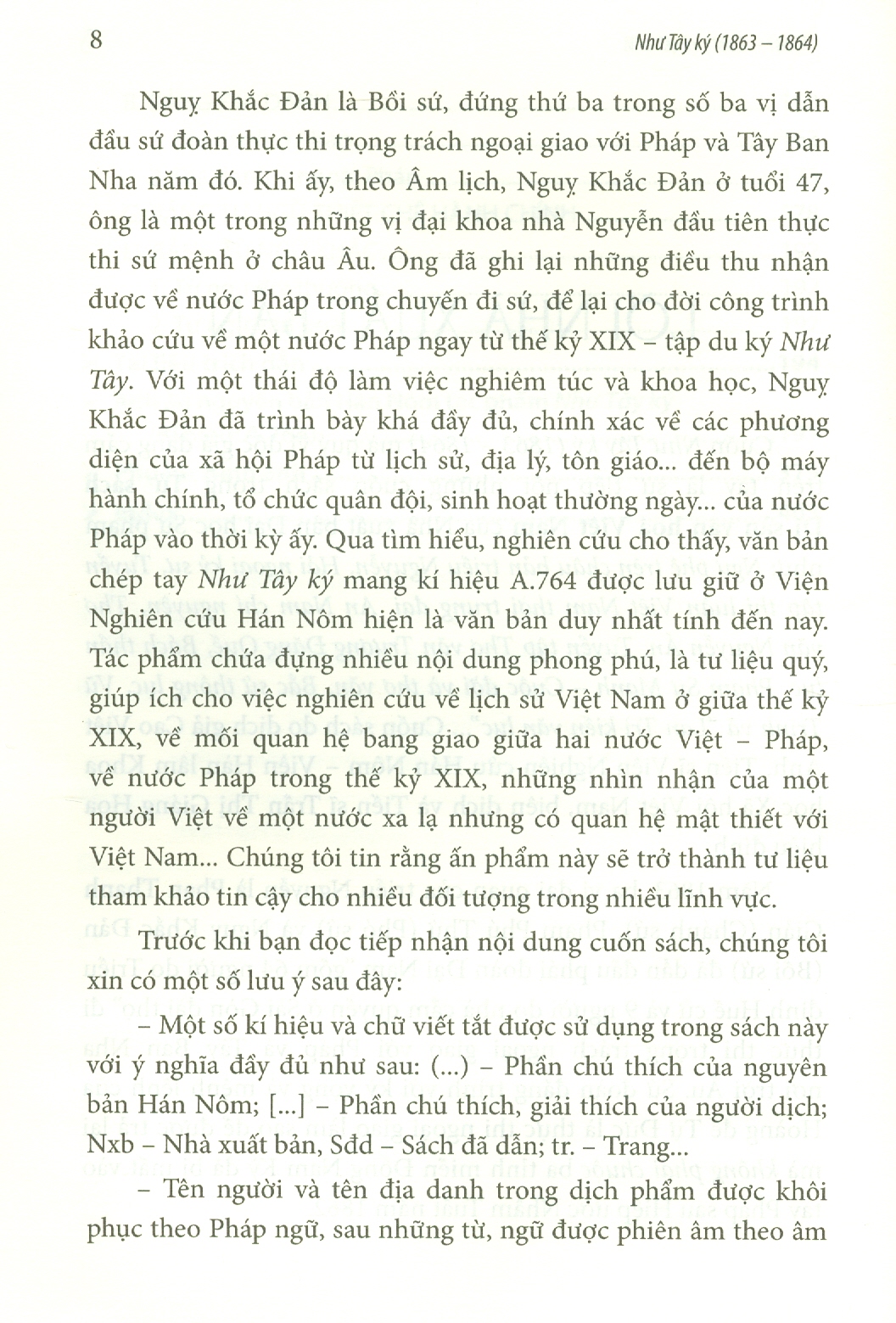 Như Tây Ký (1863 - 1864) - Bìa cứng (Tái bản năm 2022)