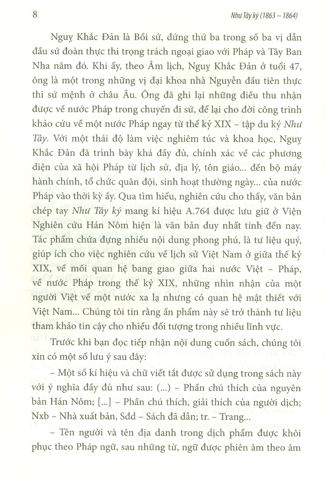 Như Tây Ký (1863 - 1864) - Bìa cứng (Tái bản năm 2022)