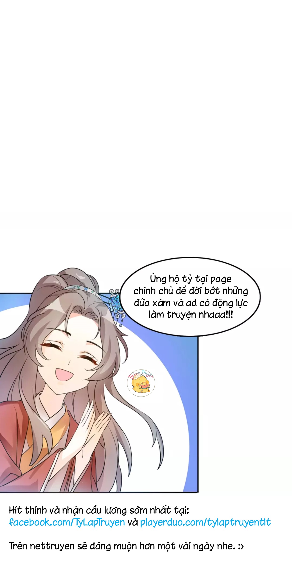 mấy độ cẩm nguyệt say cũng liễu chapter 28 12