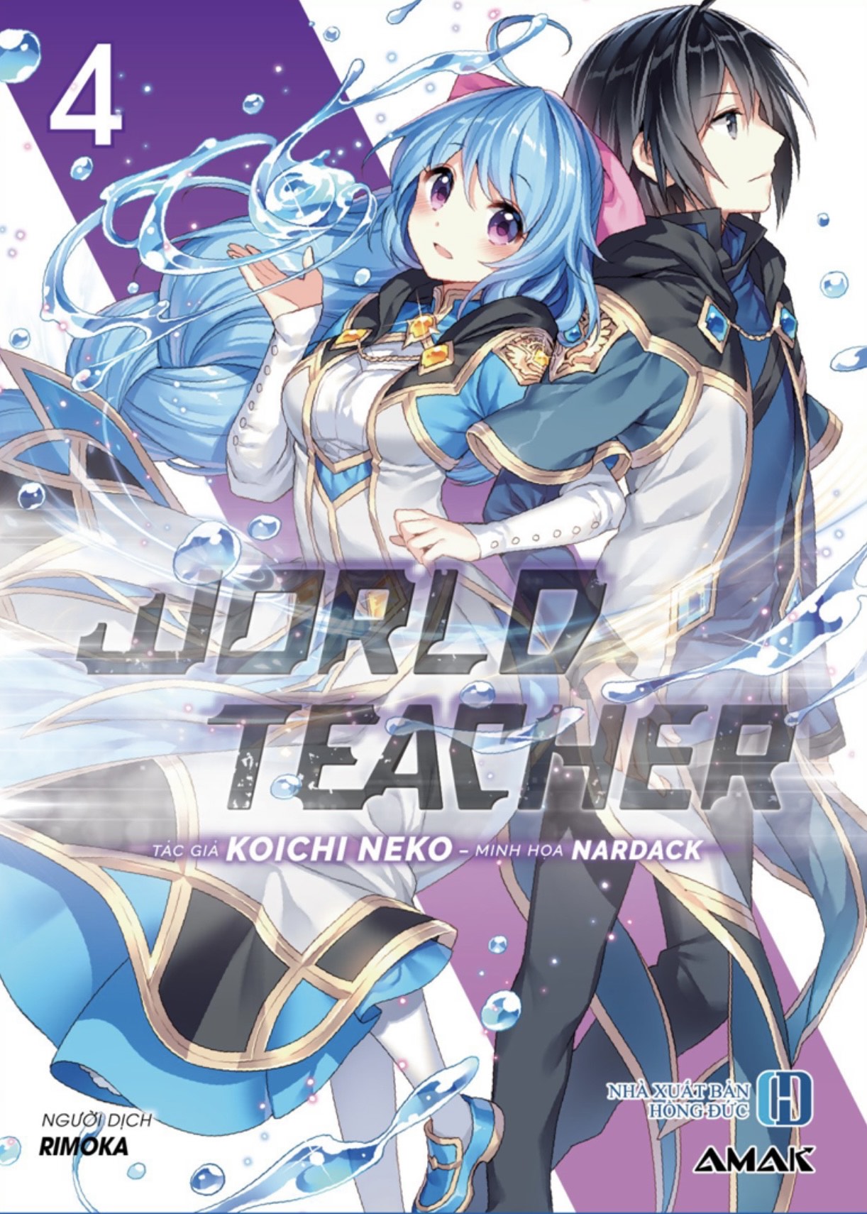 World Teacher – Tập 4