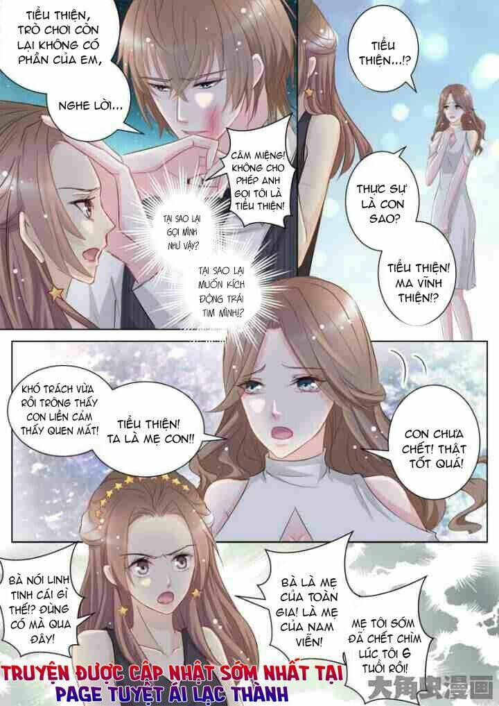 the stars are not luminous body chapter 56 1