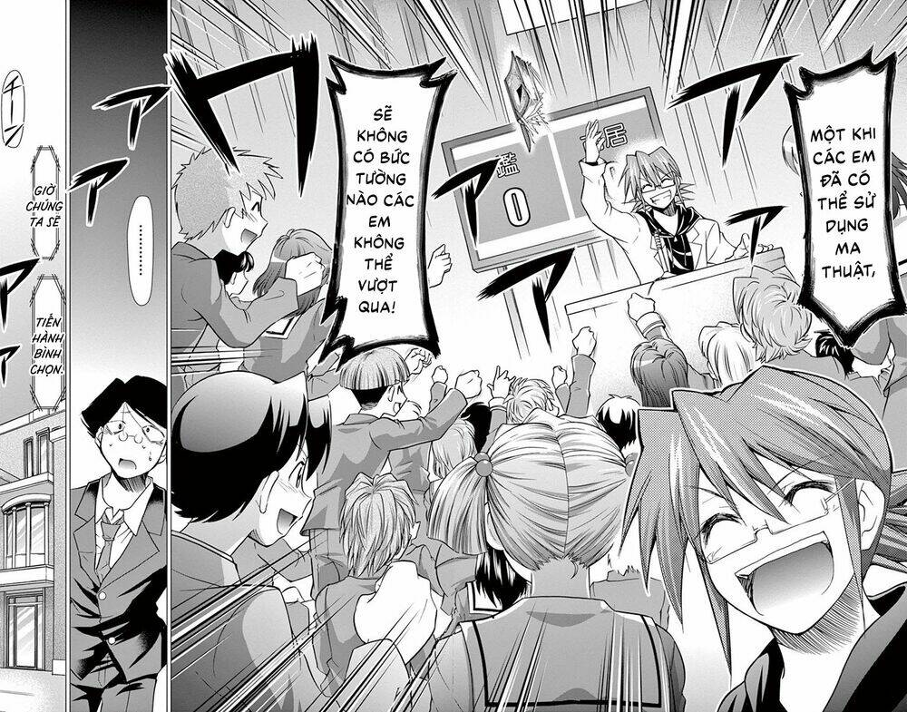 denpa kyoushi chapter 149 23