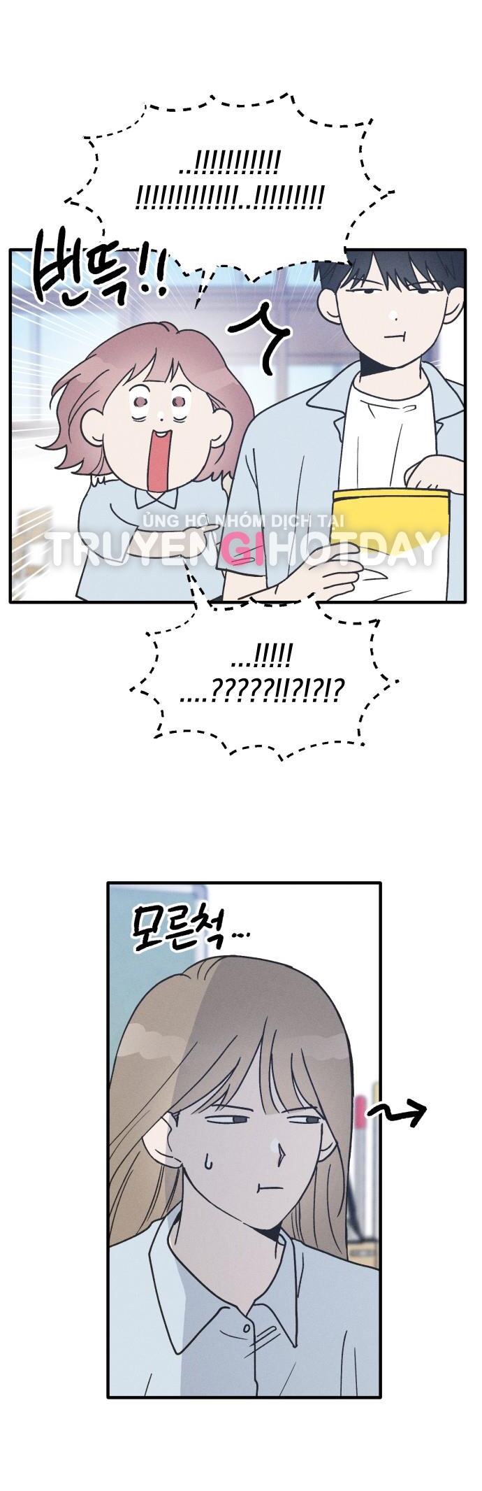 nguyên tắc của bạn thân là con trai chapter 15.1 14