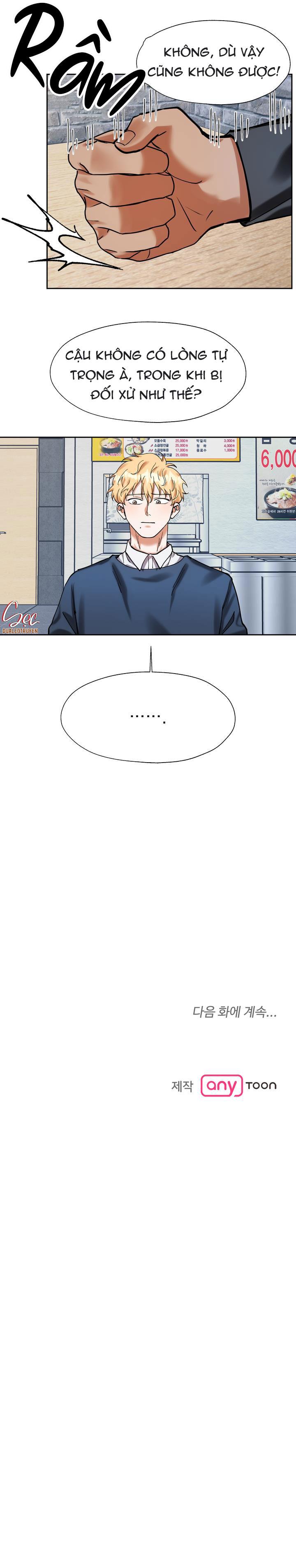 times up chapter 22 31