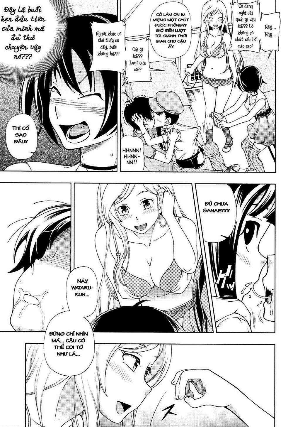 linazuke kyoutei chapter 13 31