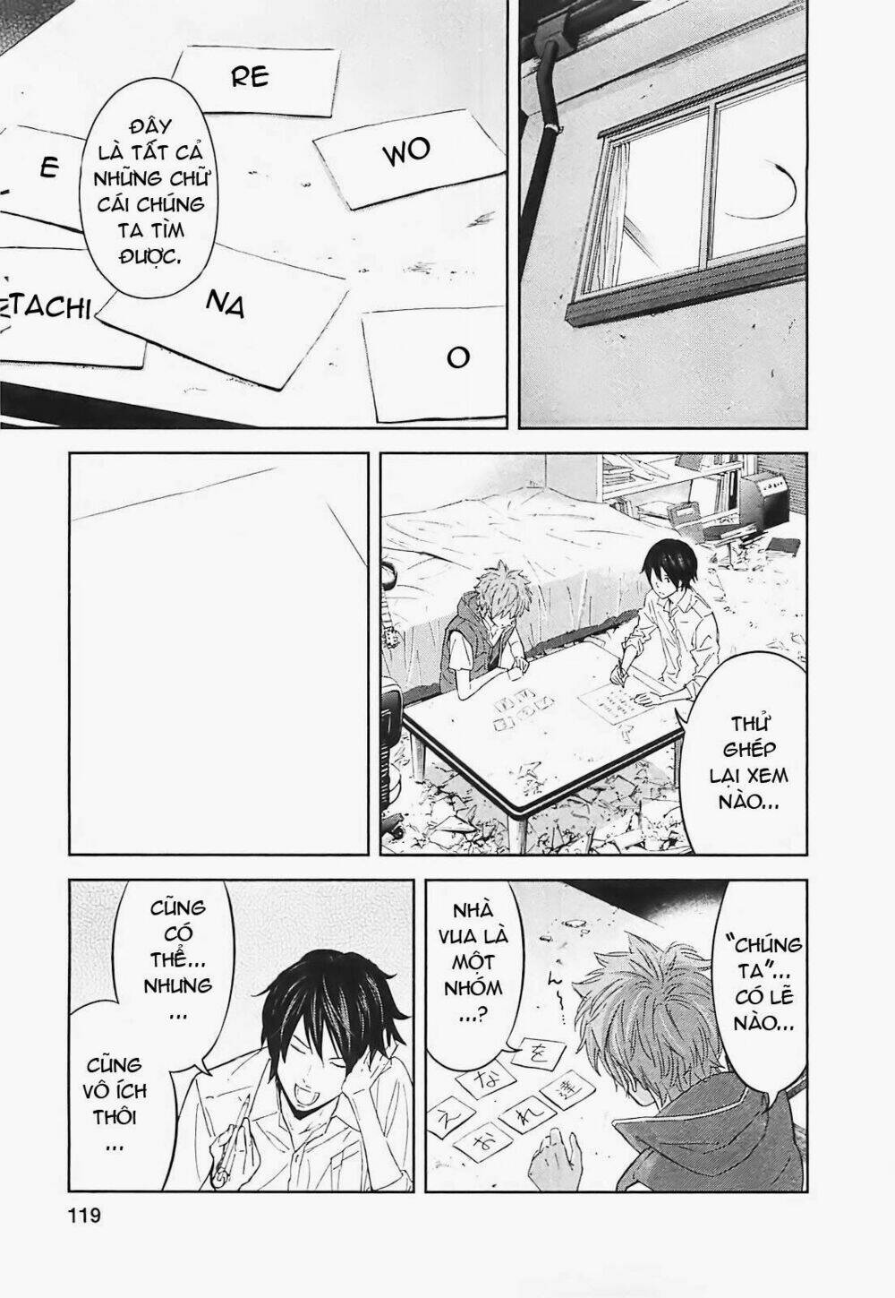 ousama game chapter 14 37