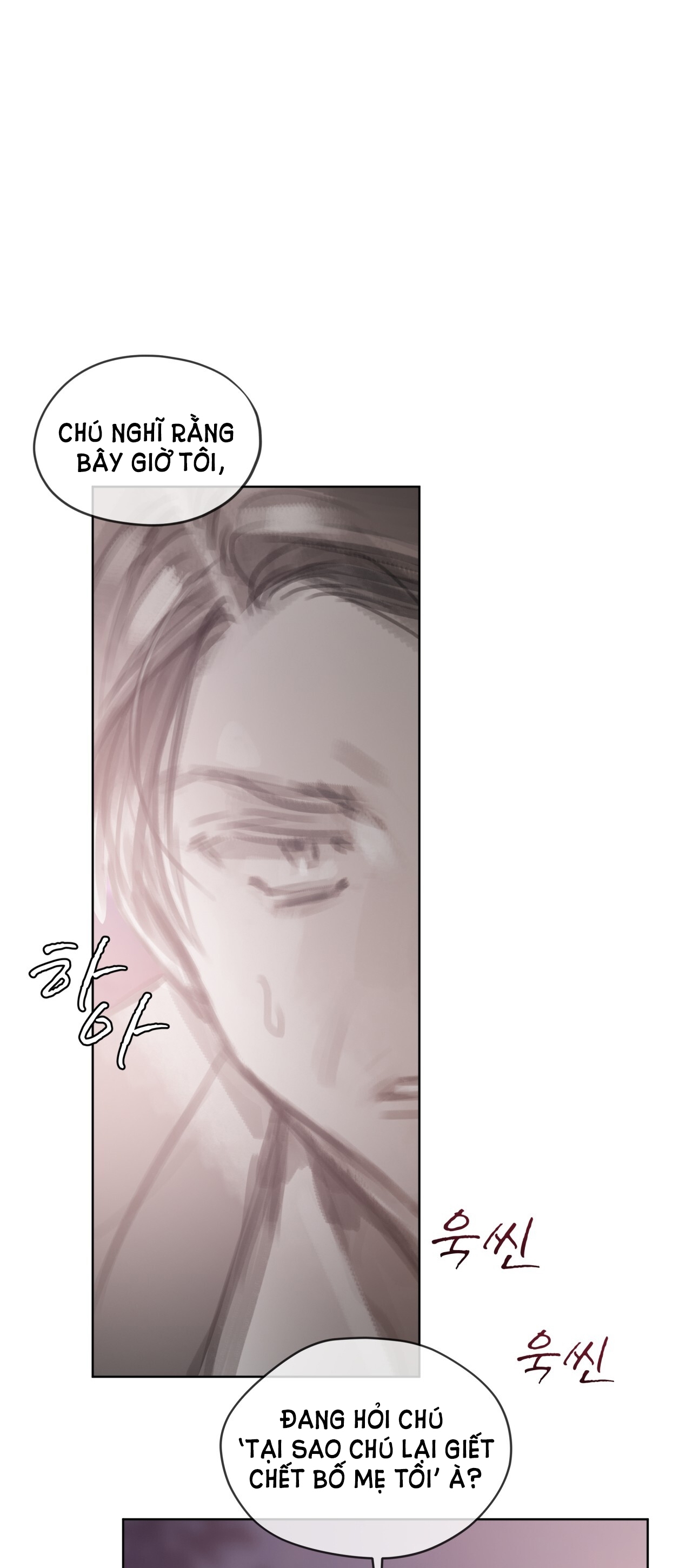 doppio senso chapter 69.1 17