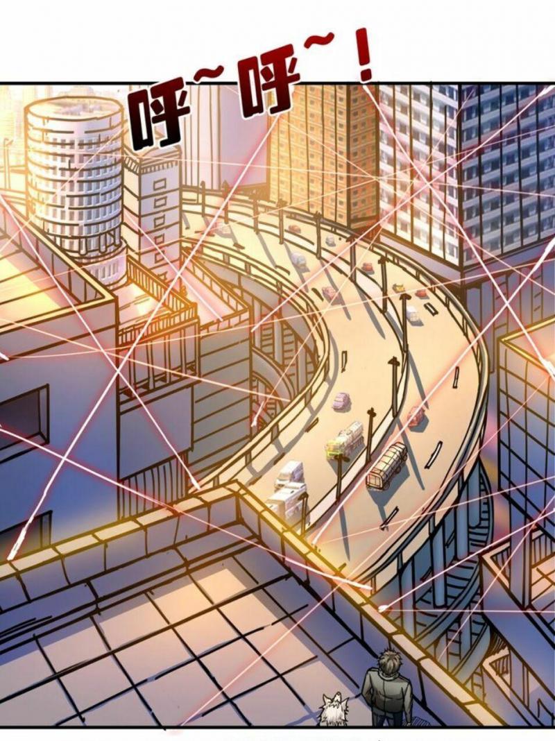 god slayer chapter 35 23