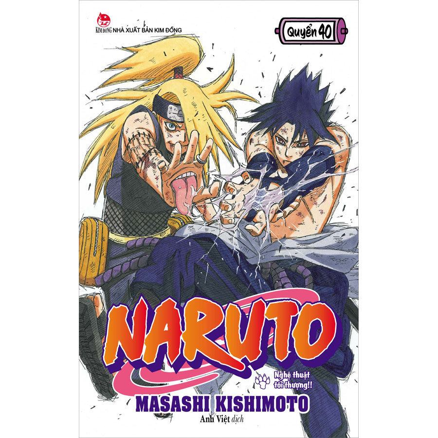 Naruto Tập 40: Nghệ Thuật Tối Thượng!! (Tái Bản 2022)