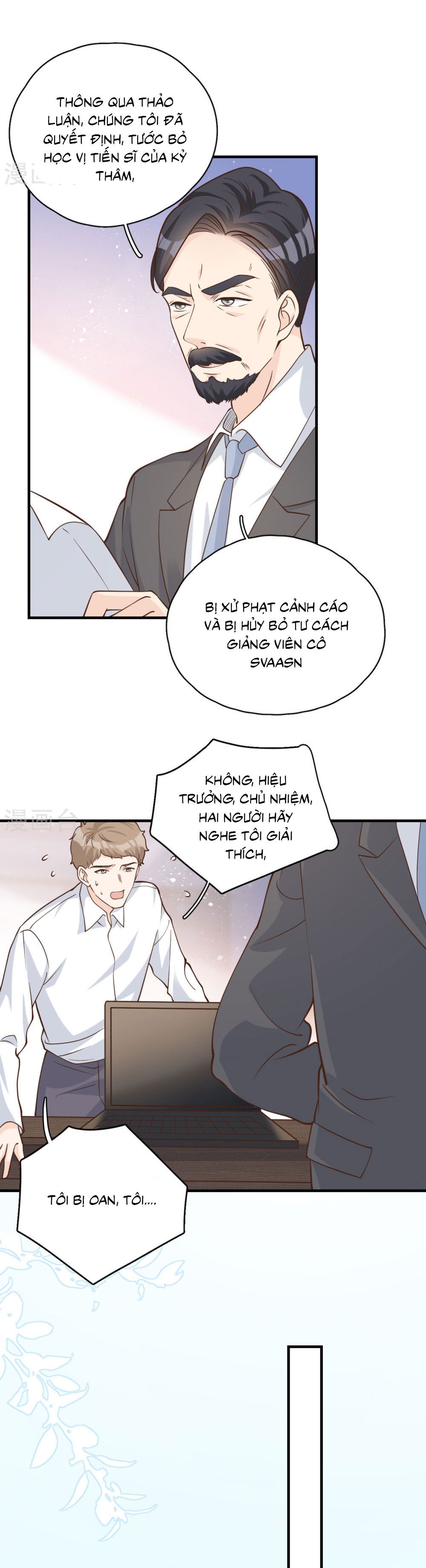 take me out chapter 54 6