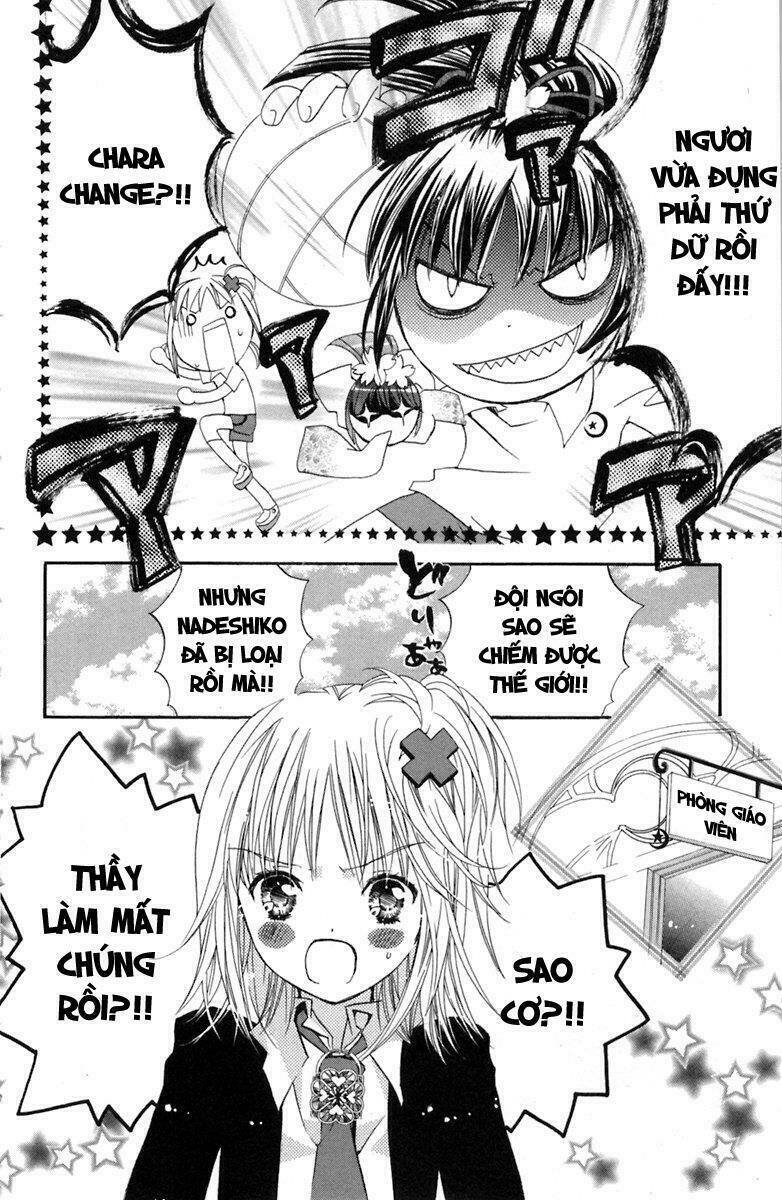 shugo chara chapter 10 16