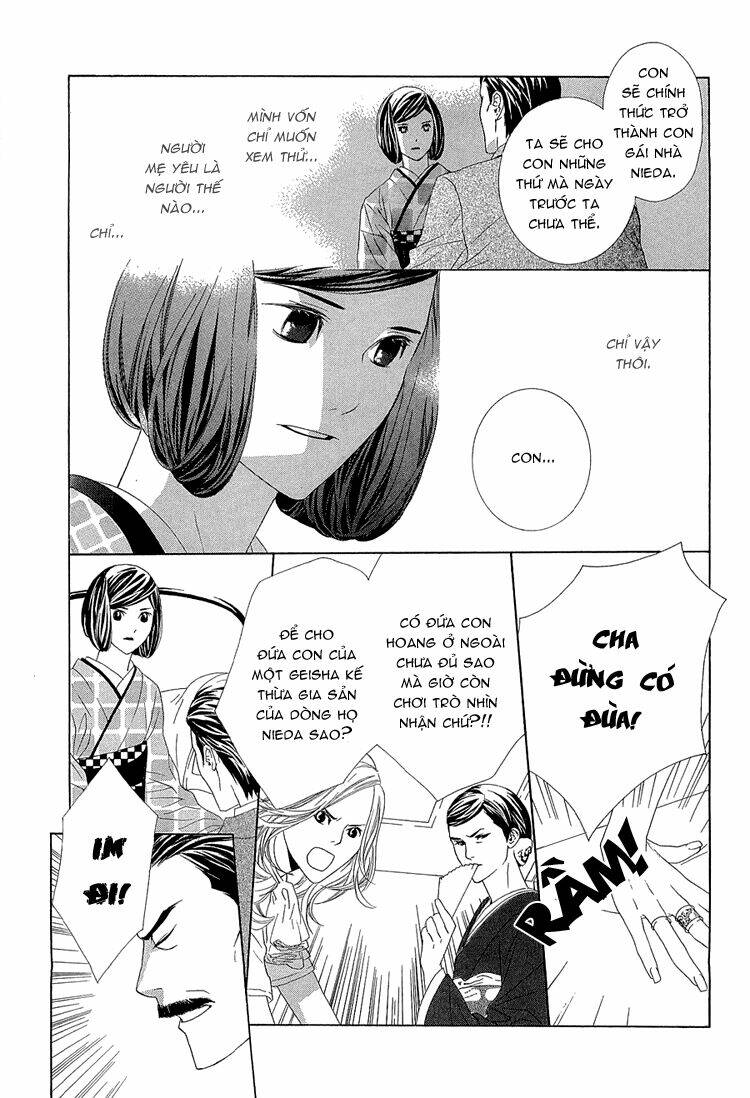 hanamai koeda de aimashou chapter 3 13