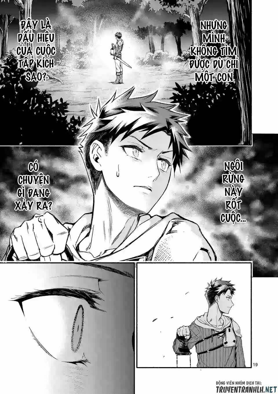 sau khi tái sinh, tôi đã trở thành người mạnh nhất để cứu tất cả mọi người chapter 6 21