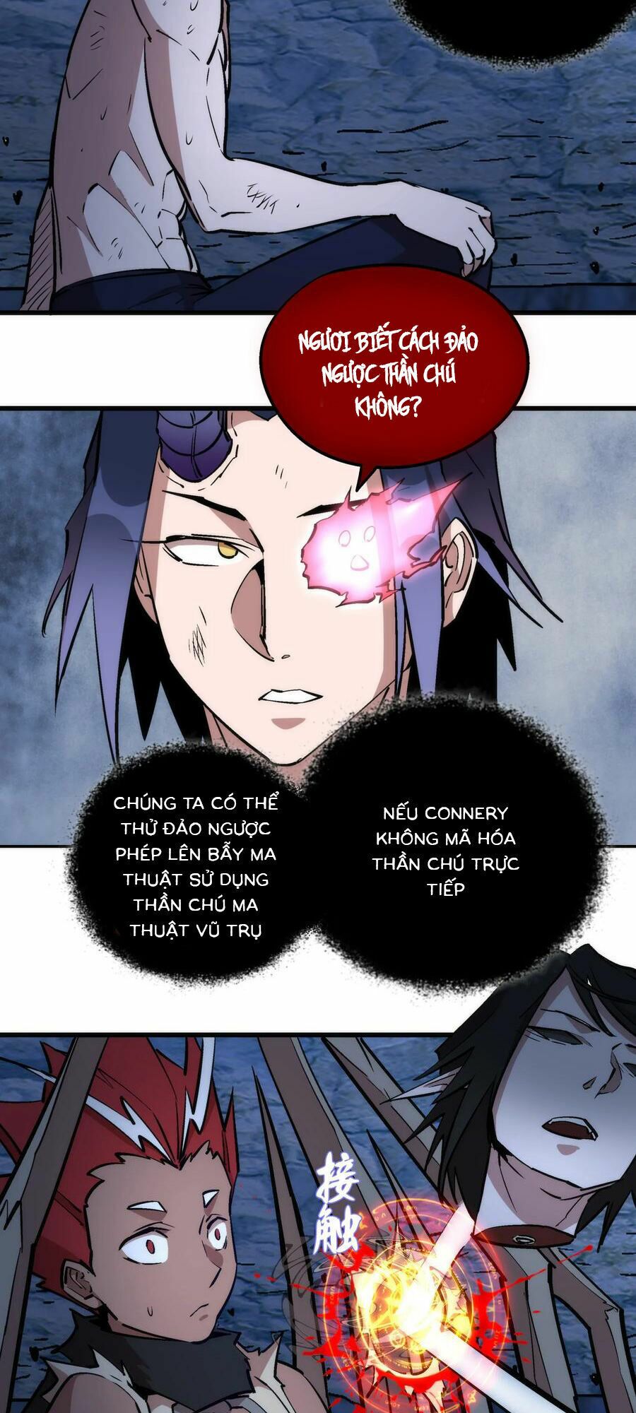 tôi không phải quỷ vương chapter 32 33