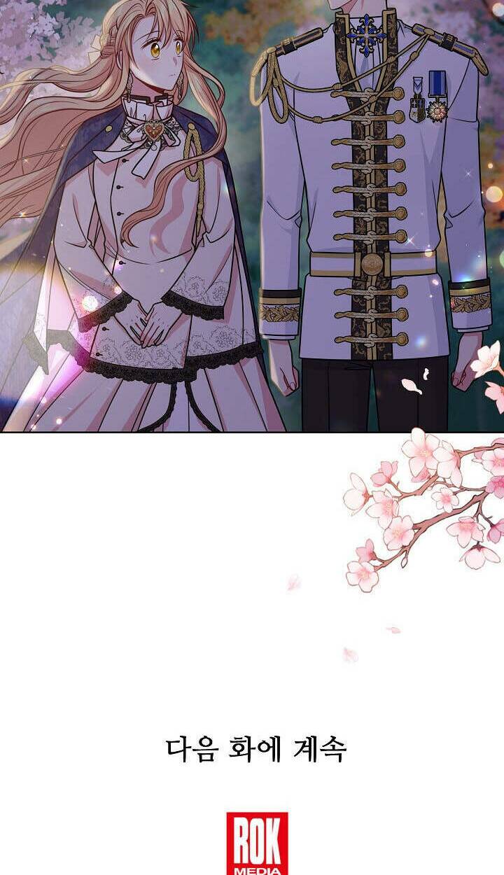 tôi đã nuôi dưỡng bạn thời thơ ấu thành bạo chúa chapter 48.2 12