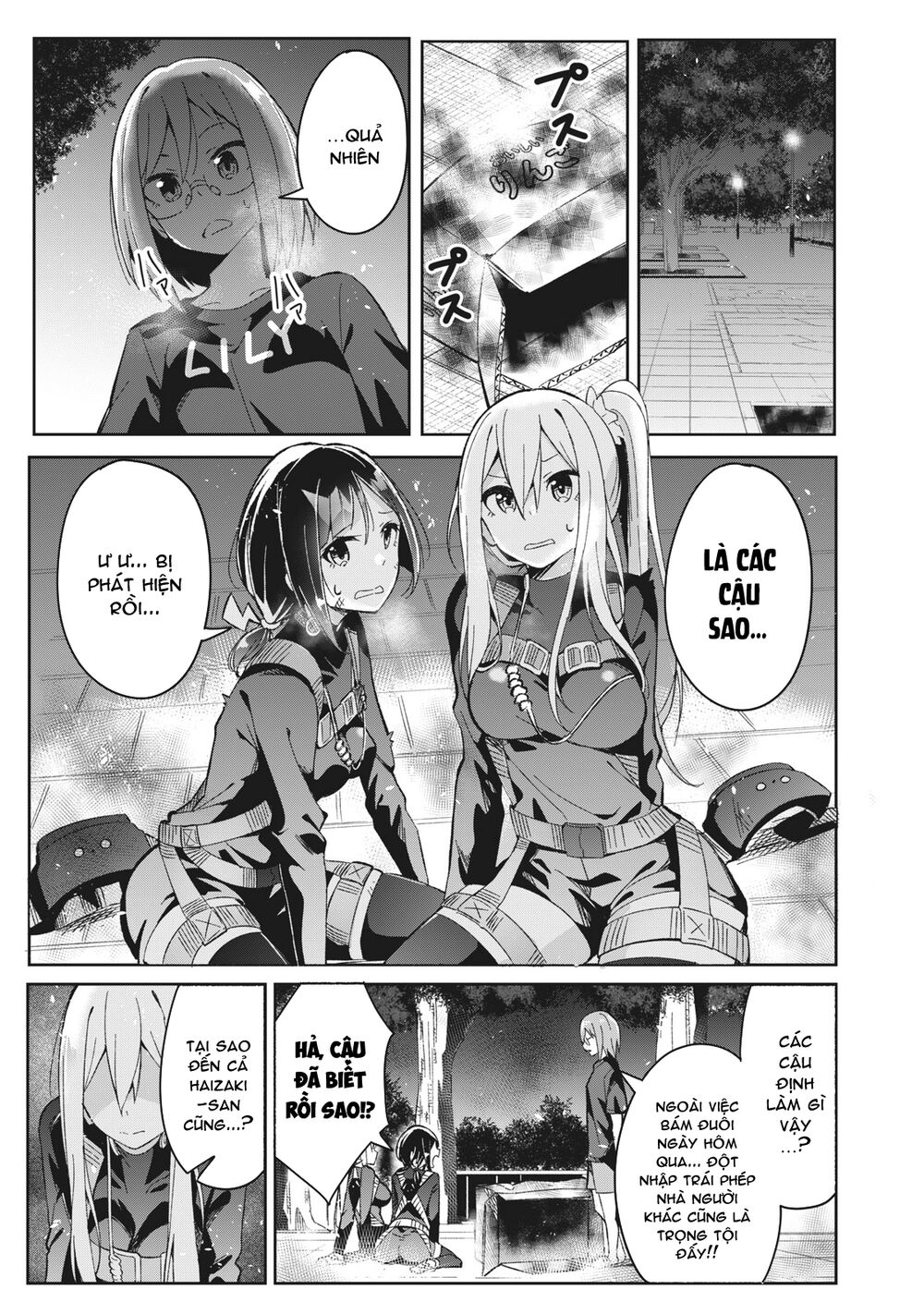 những học sinh mang siêu năng lực và tên giáo viên lười biếng chapter 5.3 11