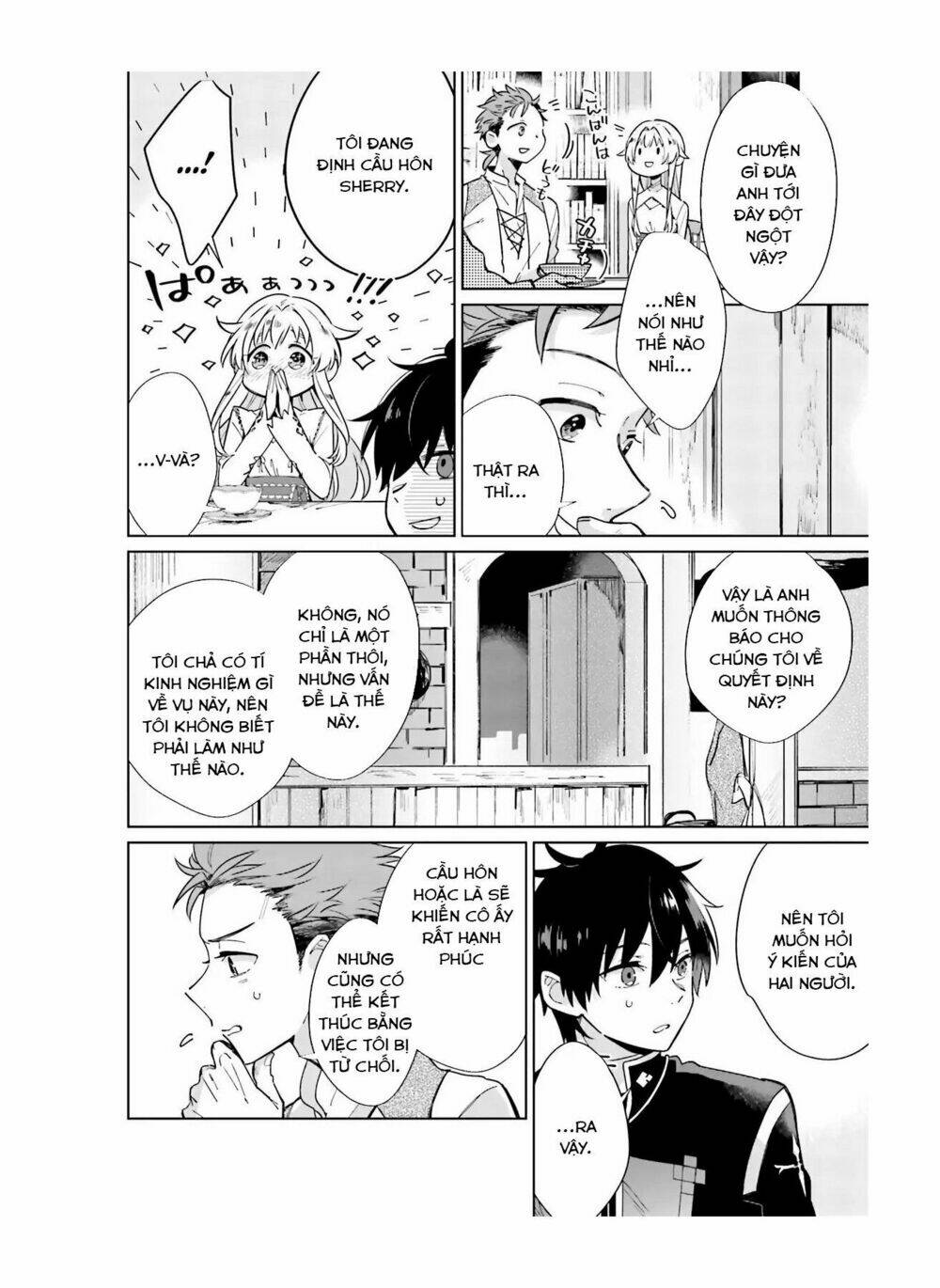 i want to pamper the holy maiden! but hero, you’re no good. chapter 1 21