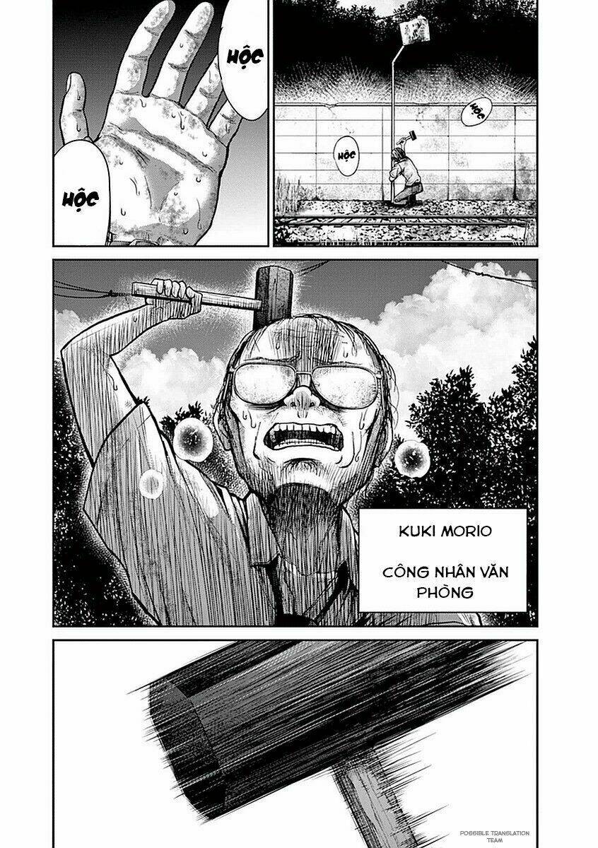 imawa no michi no alice: alice on border road chapter 12 9