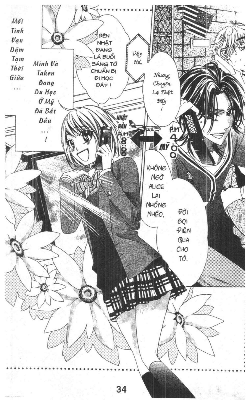 alice binetsu 38°c - we are tsubasa ga oka d.c chapter 4 34