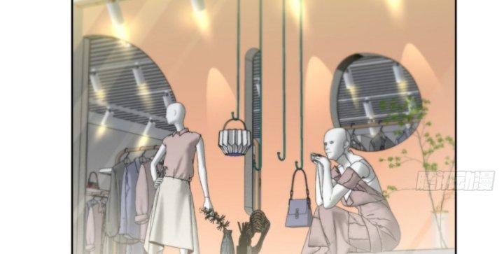 nữ chính chạy từ trong sách ra thì phải làm sao chapter 11 18