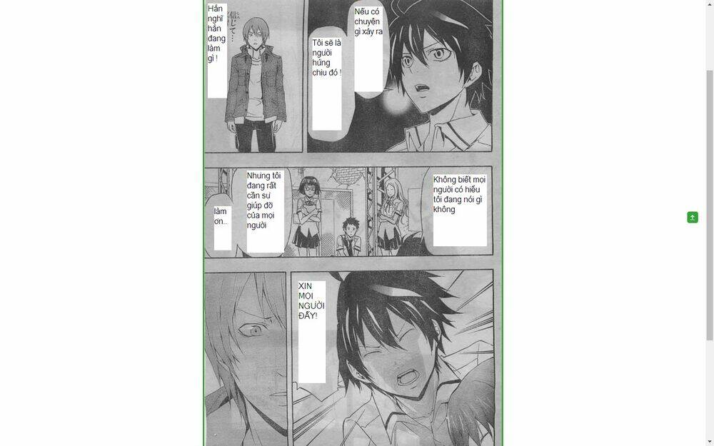 guilty crown chapter 22.2 14