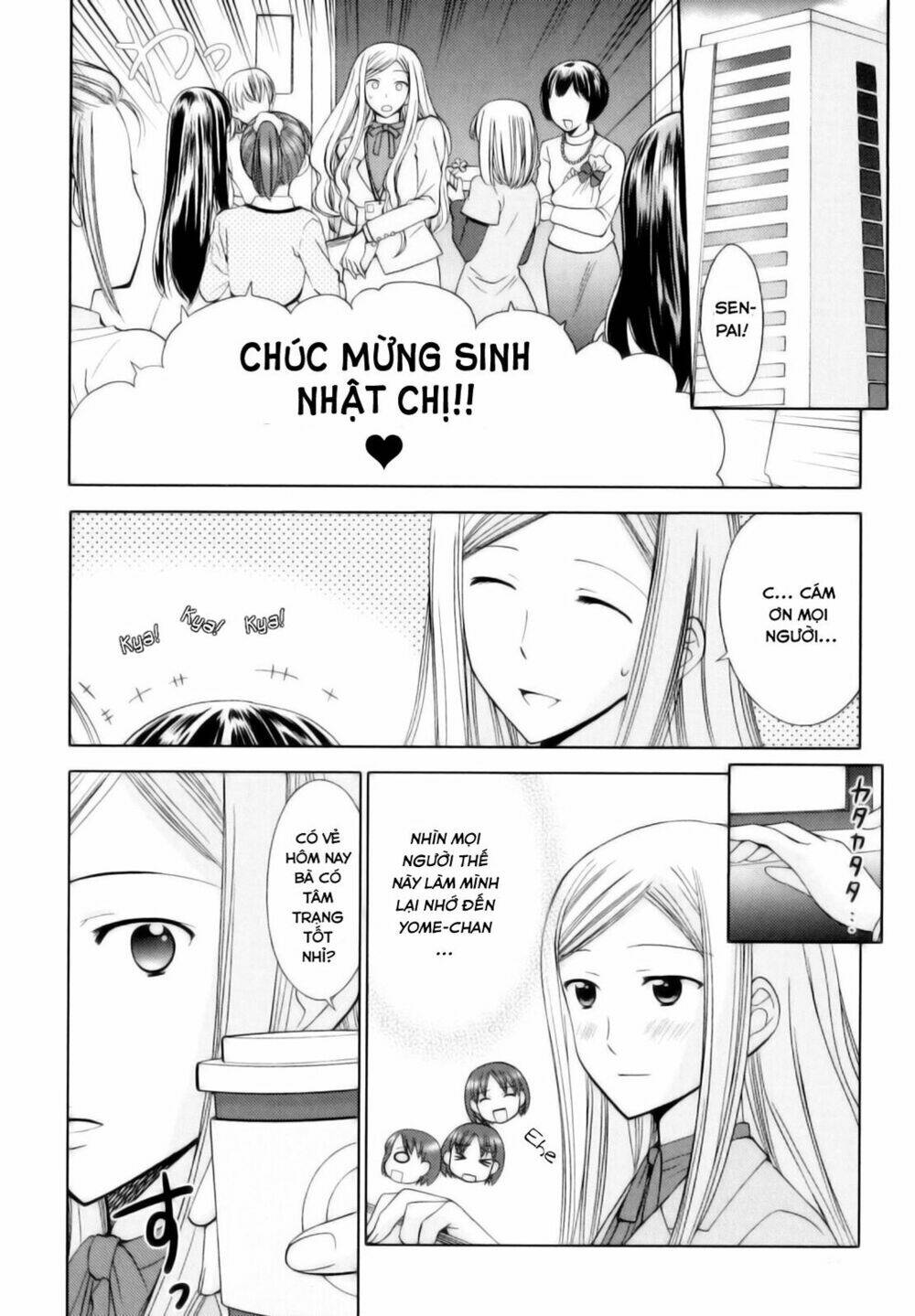 kuroyome chapter 3 7