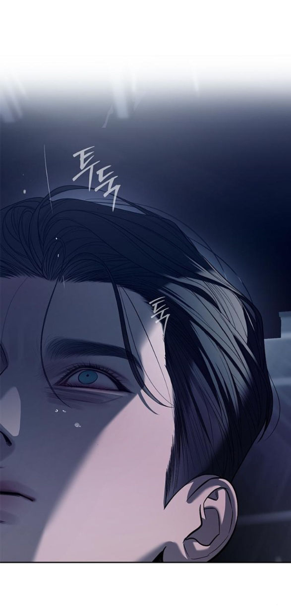 xâm nhập trường trung học tài phiệt chapter 79.2 1