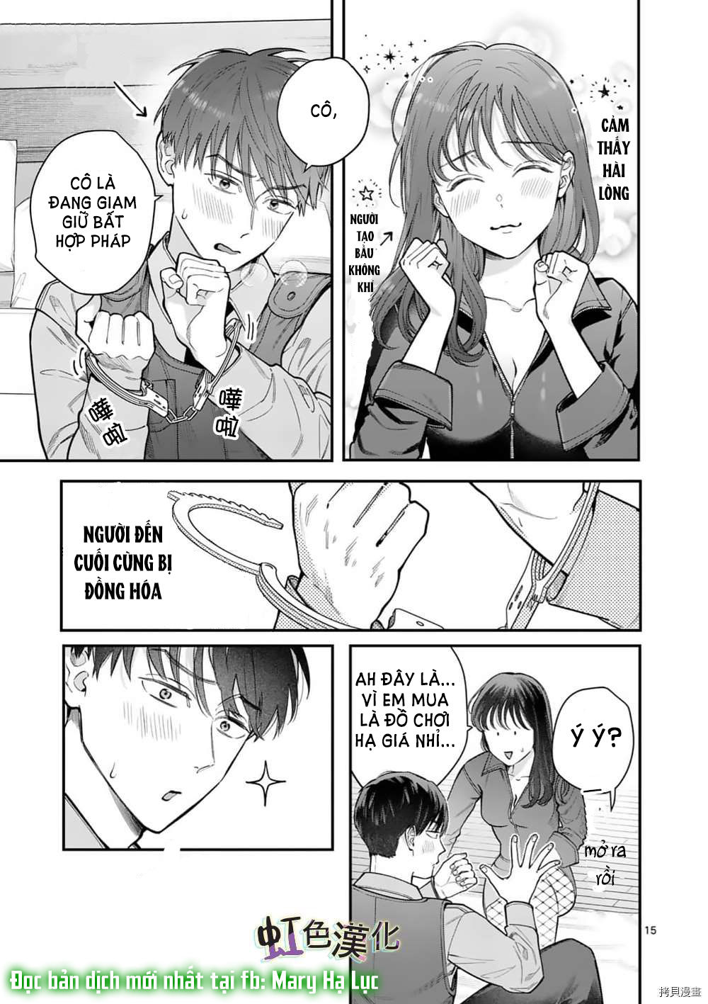 [18+] bộ con gái thì không công được sao? chapter 29 19