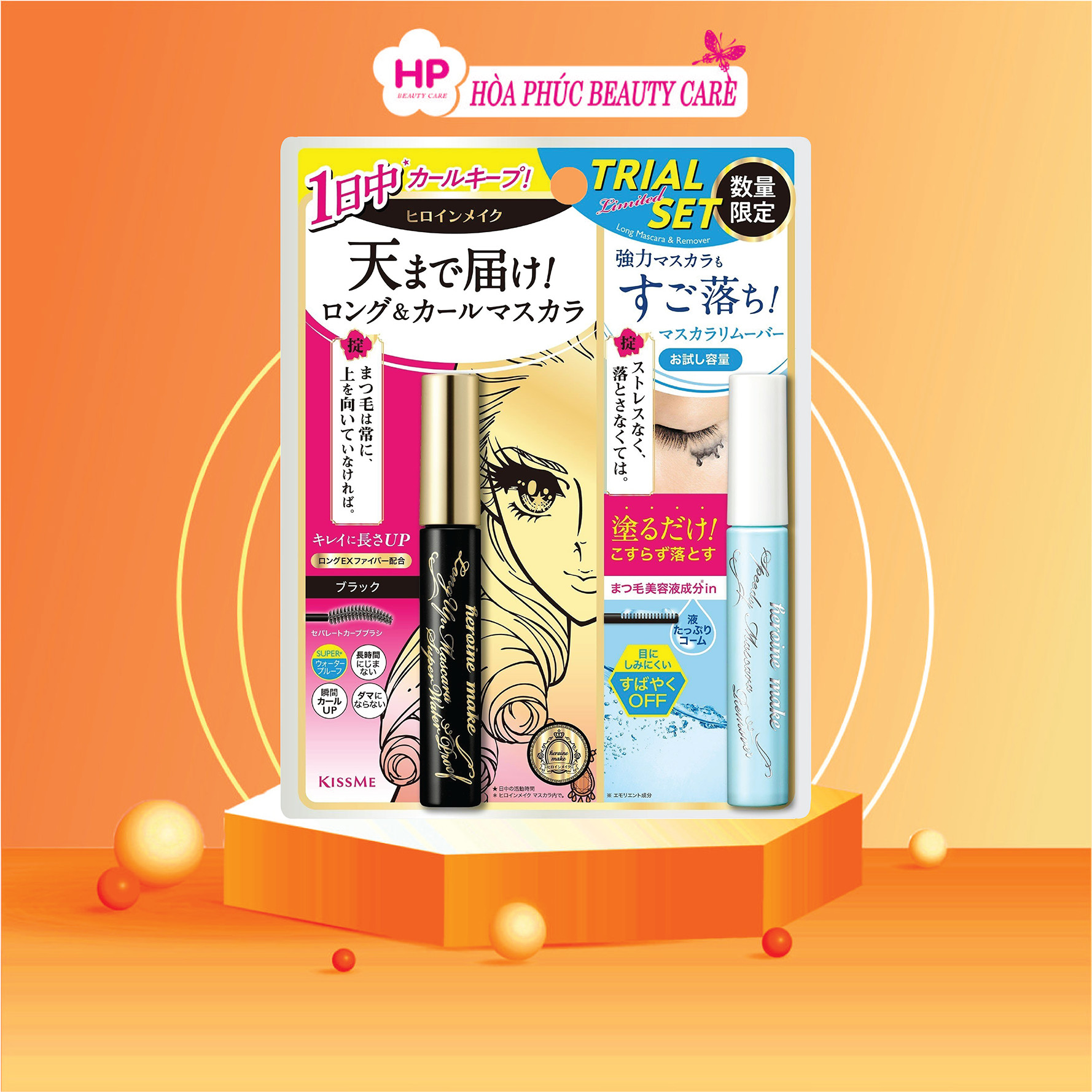 Set Mascara Chuốt Cong Và Dài Mi Mascara Tẩy Trang Mi Kissme Heroine Make (Set dây 2 cây)