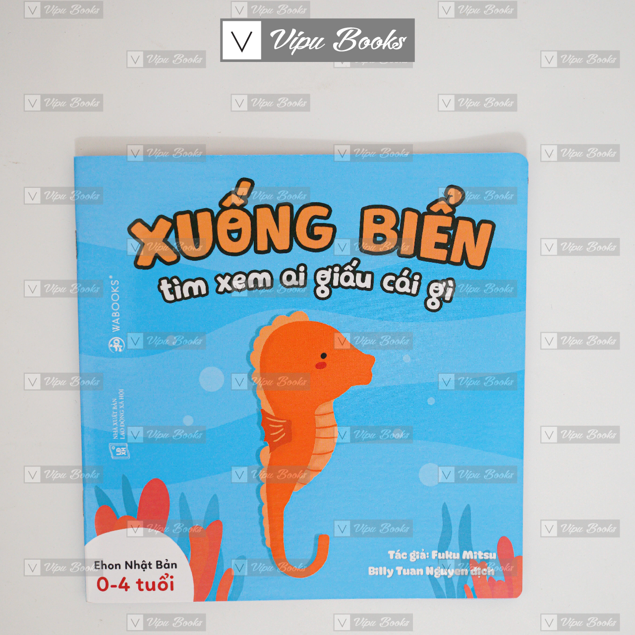 Sách - Ehon Nhật Bản - Combo 3 Cuốn Ai Giấu Cái Gì- Dành Cho Bé Từ 0-4 Tuổi
