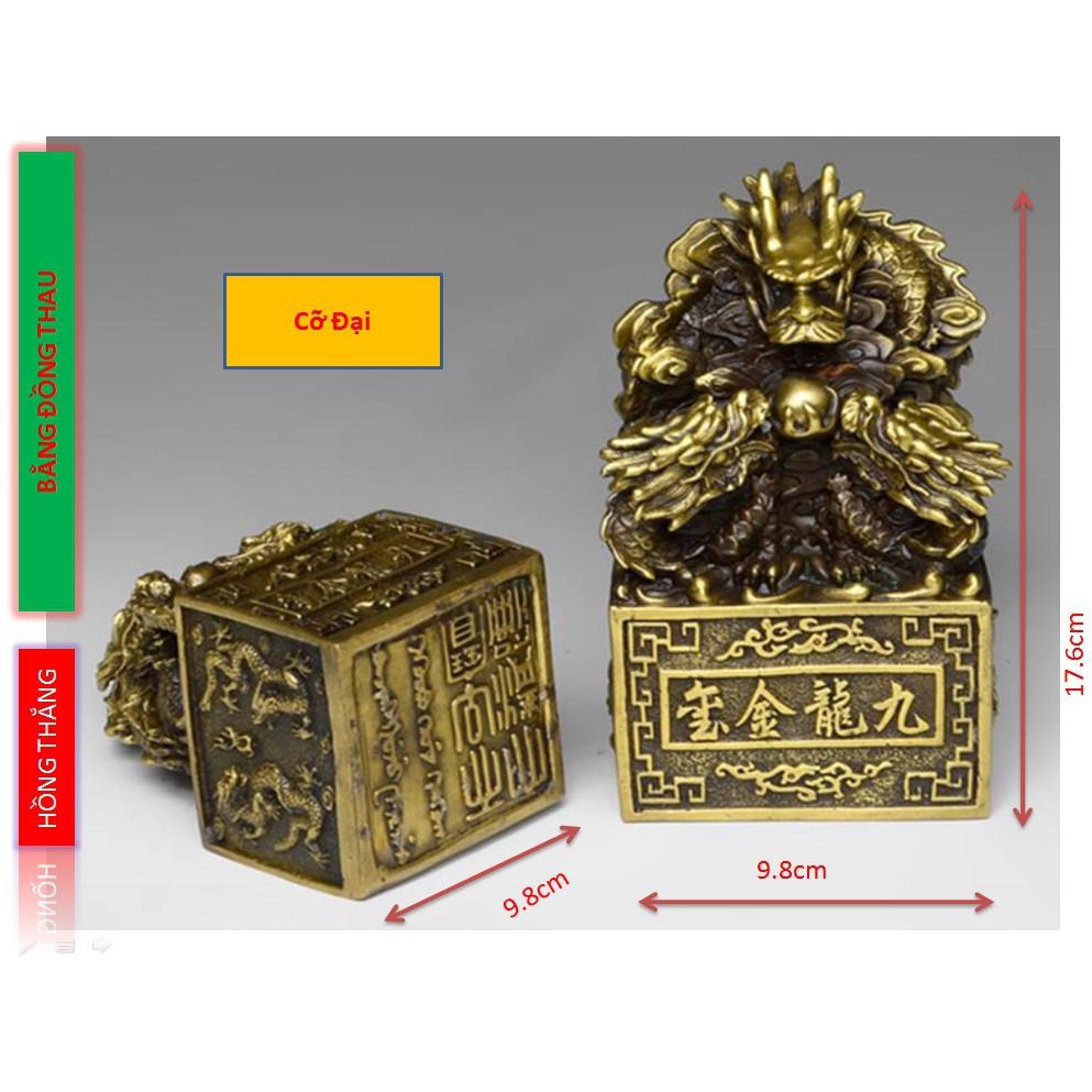 CỬU LONG KIM ẤN ĐỒNG VÀNG - Cỡ Đại